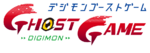 Digimonghostgame logo.png