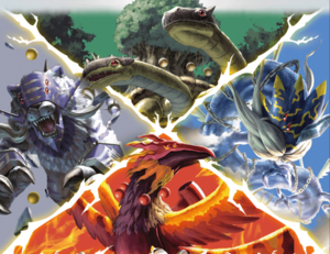 Four Holy Beasts DCG promo.png