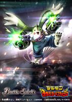 Galgomon Battle Spirits illustration.jpg