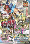 Digimon Xros Wars era V-Jump scan