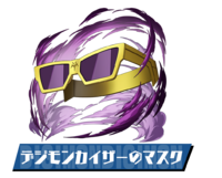 Pazudora digimon kaiser mask.png