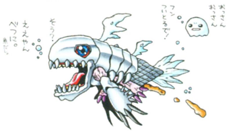 File:Coelamon Artbook 3.jpg