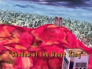 Shadow of the Beast King)