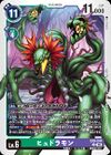 Dcg-EX9-044.jpg