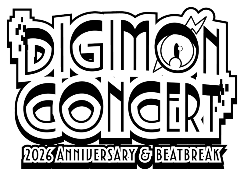 File:Digimon concert 2026 logo.png