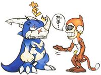 V-dramon DM ver X 1.jpg
