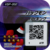 VSP-002 reverse qr.png
