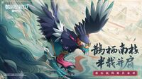 Xiquemon new century promo.jpg