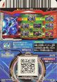 Thumbnail for version as of 09:13, 20 February 2026