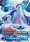Dcg-EX11-018 2.jpg