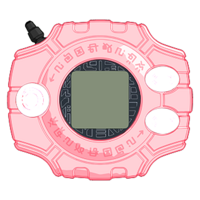 Digivice tri hikari.png