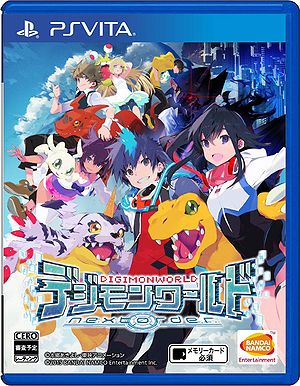 Digimon World -next 0rder- Box Art