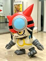 Gatchmon official mascot.jpg