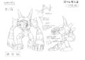 Thumbnail for version as of 00:30, 21 December 2025