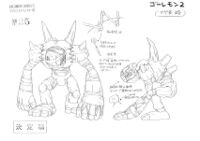 Golemon 02 lineart 2.jpg