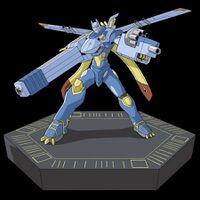 Magnagarurumon SCSA dscanner.jpg