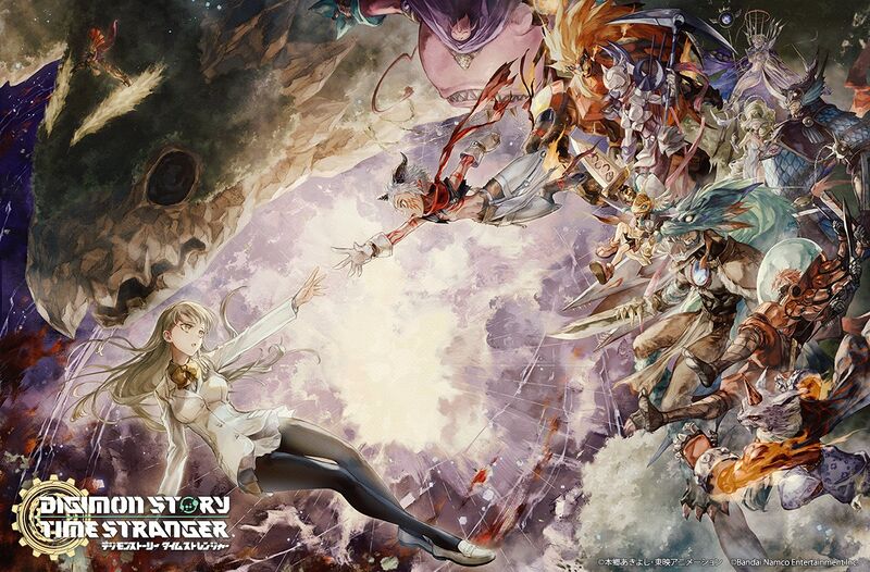 File:Olympos twelve time stranger.jpg