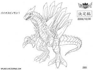 Bio Spinomon - Wikimon - The #1 Digimon wiki