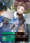 Dcg-BT23-083 2.jpg