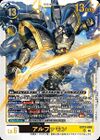 Dcg-EX13-060.jpg