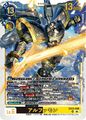 Dcg-EX13-060.jpg