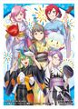 Thumbnail for version as of 11:53, 30 July 2025