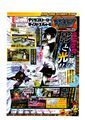 Thumbnail for version as of 14:34, 28 July 2026