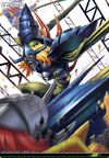 Diablomon super metallic poster.jpg