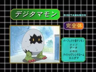 Digimon Extreme: Estreia de Digimon Frontier na REDE TV !