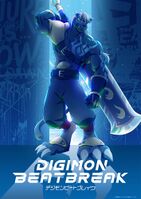 Digimonbeatbreak murasamemon poster.jpg