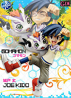 Gem kido jo gomamon poster.jpg