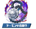 Thumbnail for version as of 06:33, 1 April 2026