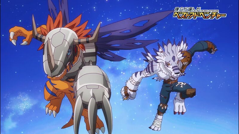 File:Shakariki!! metalgreymon weregarurumon.jpg