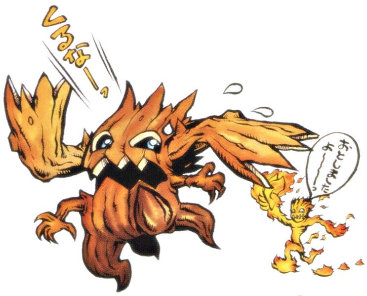 File:Woodmon DM ver X 2.jpg
