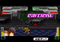 DMvS Battle.png