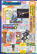 Digimon Savers era V-Jump scan