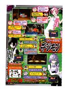 V-Jump scan