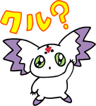Culumon dp line stamp.png