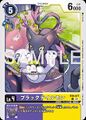 Thumbnail for version as of 11:51, 19 September 2025