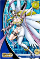 Dch-6-966 front.png