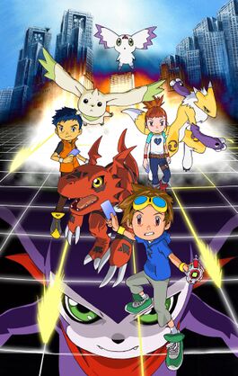 JESmon - Wikimon - The #1 Digimon wiki  Digimon adventure tri, Digimon,  Digimon tamers