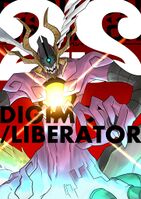 Liberator22-1 illustration totsuka kuniaki.jpg