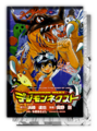 Thumbnail for version as of 12:13, 28 October 2007