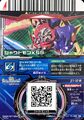 Thumbnail for version as of 07:21, 19 February 2026