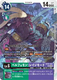 Dcg-EX10-022.jpg
