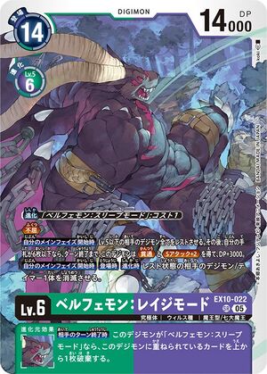 Dcg-EX10-022.jpg