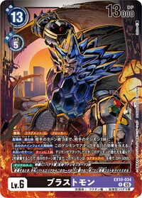 Dcg-EX10-034.jpg