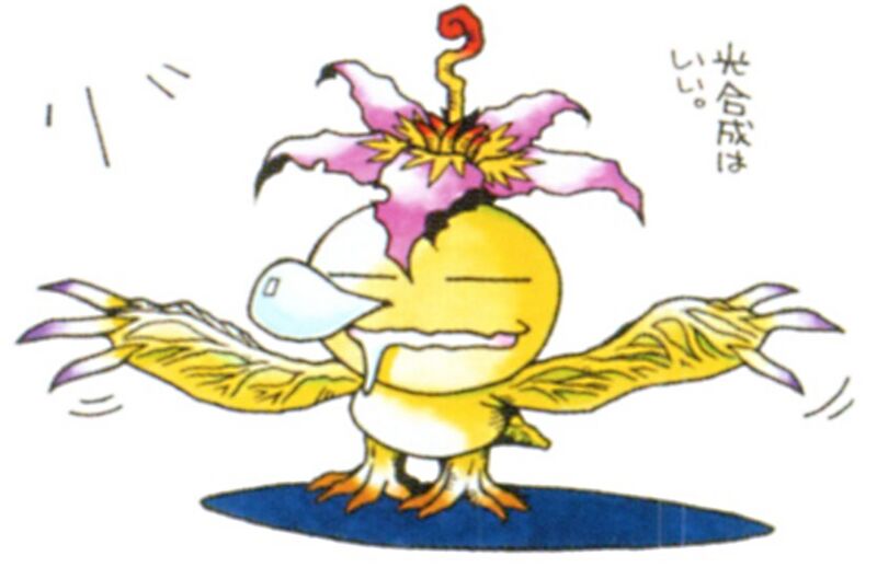 File:Palmon Artbook 3.jpg