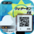 B01-007 reverse qr.png