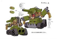 DA Tankmon reference.jpg